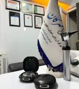 کلینیک شنوایی سنجی و سمعک مهرگان