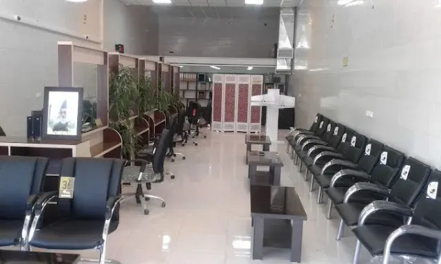 دفتر خدمات الکترونیک قضایی کیانی