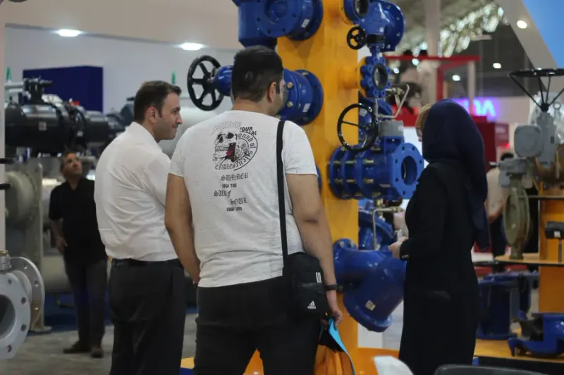 شرکت بازرگانی افرا صنعت نیلگون