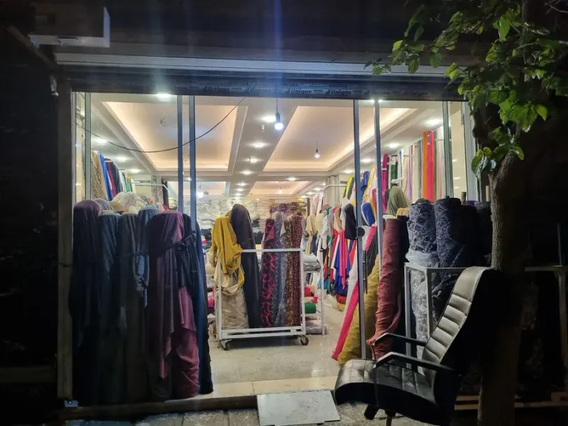 پارچه بندر