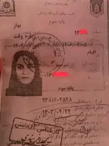 آموزش رانندگی حرفه ای ایرانپرست