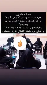 روانشناس مرضیه شیخعلی(زوج درمانگر)