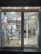 خوشحالی فروشی
