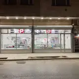 پارس اسپرت