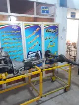 آموزشگاه فنی و حرفه ای کار و کوشش