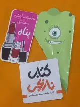 طراحی و چاپ کارت ویزیت.تراکت.فاکتورسربرگ