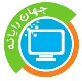 جهان رایانه