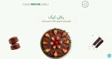 طراحی وبسایت و خدمات چاپی