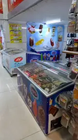هایپر مارکت امیر