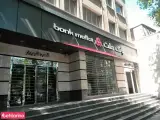 بانک ملت شعبه شهرک وائین