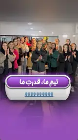 باشگاه ست کلاب