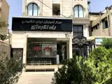 آموزشگاه زبان انگلیسی راه نقره ای