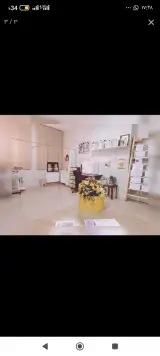 مطب مامایی رویایی