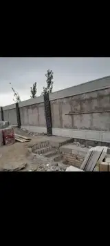 فرهاد کامرانی زارع