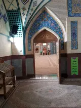 مسجد امام سجاد