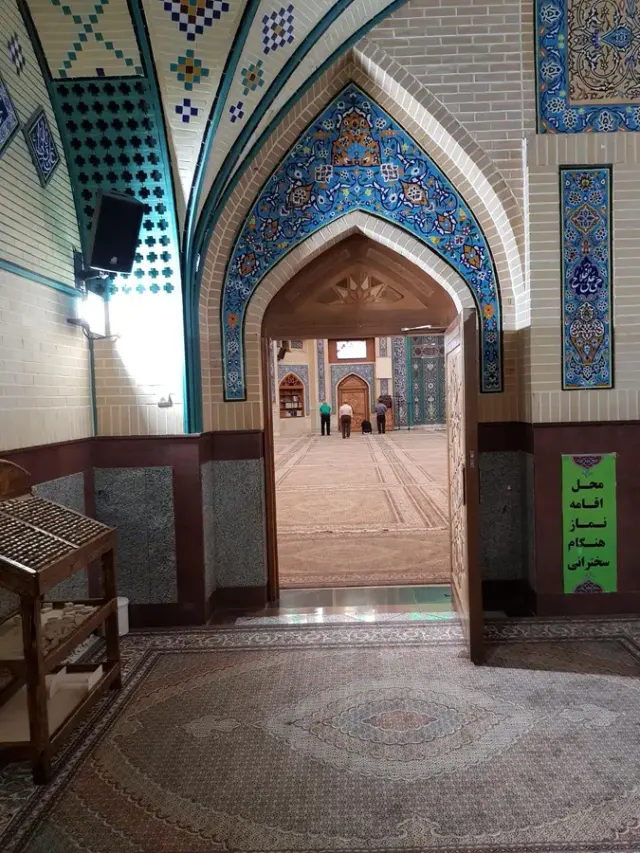مسجد امام سجاد