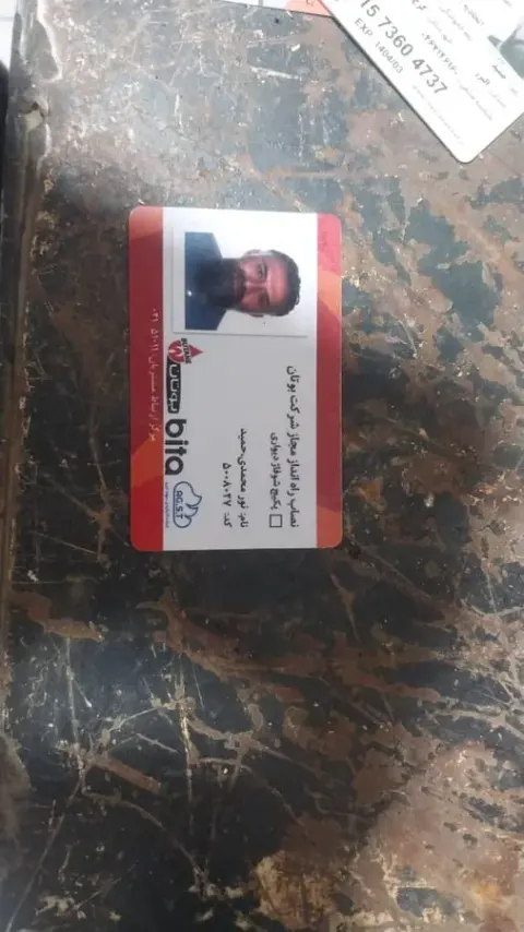 خدمات فنی سورن