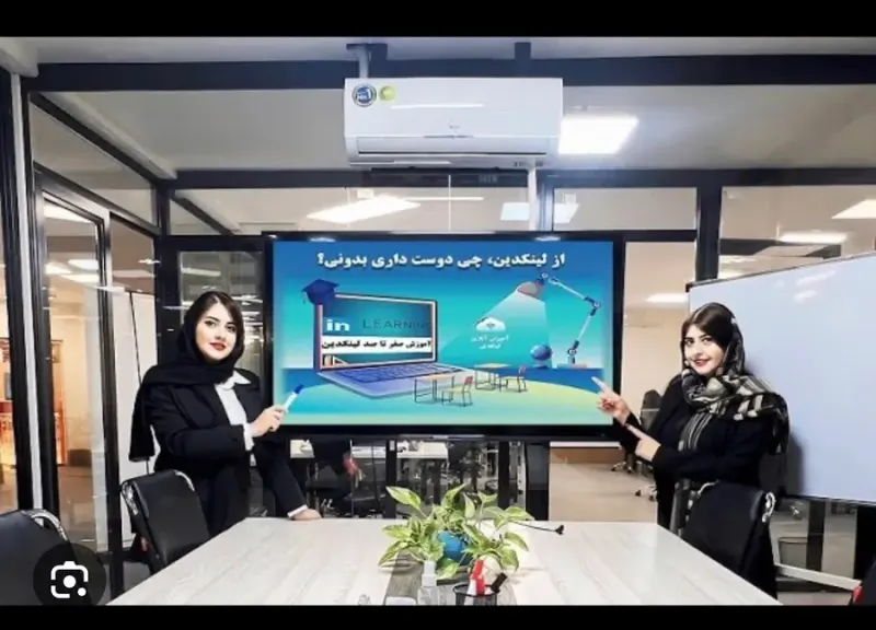 پیشتاز وب