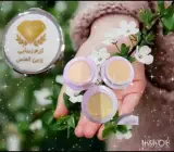 محصولات چاقی لاغری زیبایی آرایشی درمانی