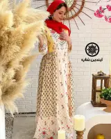 ایندین شاپ