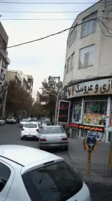 آزمایشگاه ایرانیان