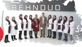 آزمایشگاه پاتوبیولوژی و مولکولی بهنود