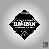 تعمیرات ابزار برقی و بادی بادران