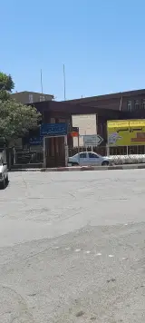 مرکز بهداشت سنندج