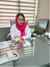 دکتر سپیده مسعودی