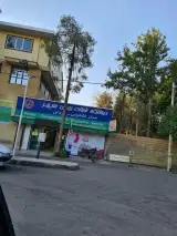 درمانگاه شبانه روزی سپهر