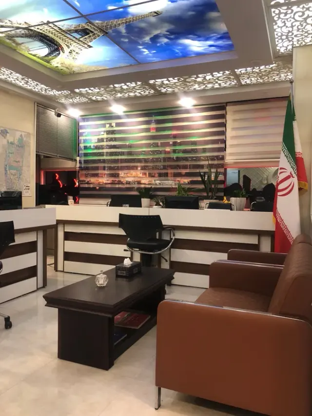آژانس مسکن کیان