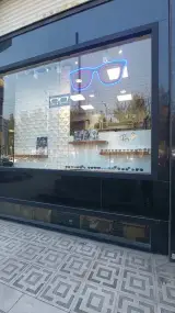 عینک کاراک معاینه