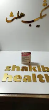 تجهیزات پزشکی شکیب هلث