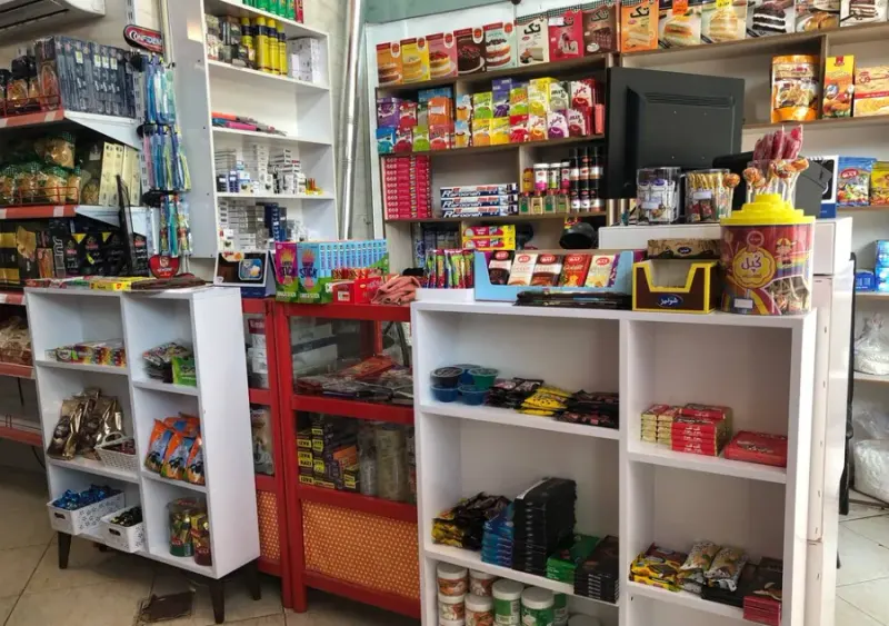هایپرمارکت نارنجیلو