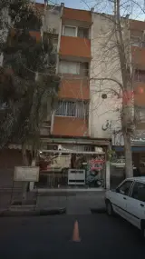 خشکشویی طبرستان