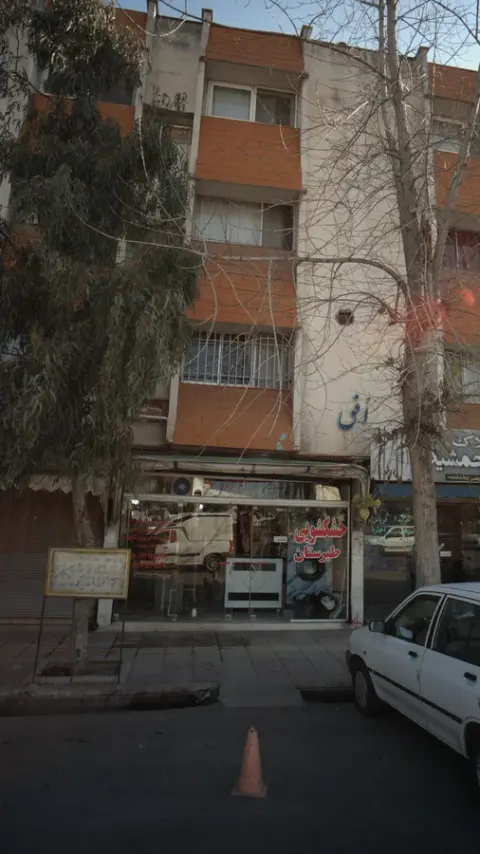 خشکشویی طبرستان