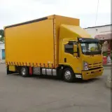 وانت تلفنی و اتوبار همشهری