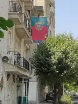 سفارت جمهوری پرتغال