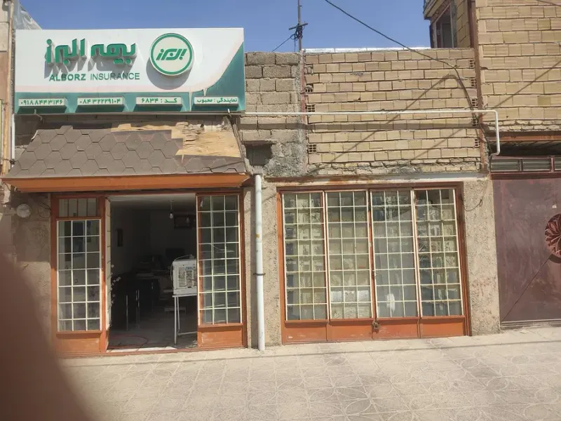 نمایندگی بیمه البرزمحبوب کد6834