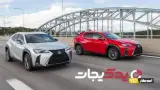 فروش لوازم یدکی تویوتا و لکسوس یدکیجات