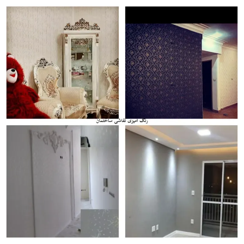 نقاشی ساختمان و طراحی سلیمانی