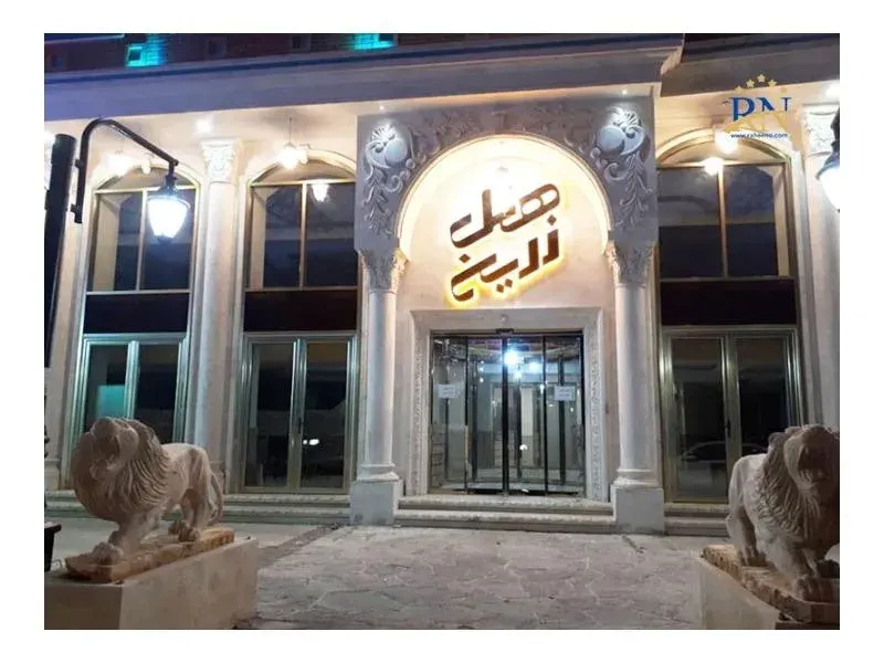 هتل زرین دماوند (اسکان)