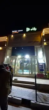 گالری پرده مظفری