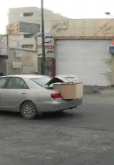 کاشی و سرامیک آپادانا