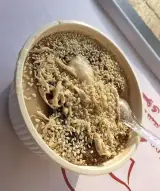 آش و حلیم حاج علی معنوی و پسران(پیروزی)