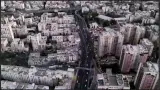 اینسرا بازار آنلاین صنعتی