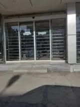 بانک سپه(قوامین سابق)