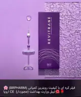 پخش ژل بوتاکس مزو و نخ های لیفتینگ صورت کارن در کرج