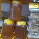 هادی بال