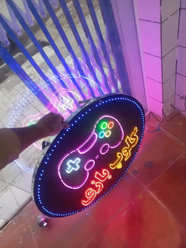 ویدئو کلوپ بیدی